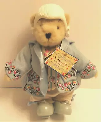 Vintage 90’s Nabco Muffy VanderBear Mozart  One Minuet More  Jointed Bear • $10.99