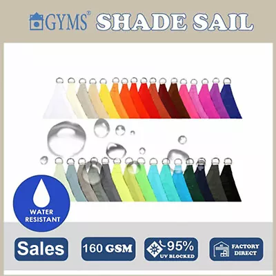 Triangle Square Rectangle Waterproof Shade Sail 95% Sun UV Block Canopy  Cloth • $34