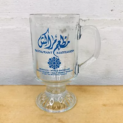Restaurant Marrakesh Pedestal Coffee Mug 1987 Epcot Center Disney Clear Glass • $12.95