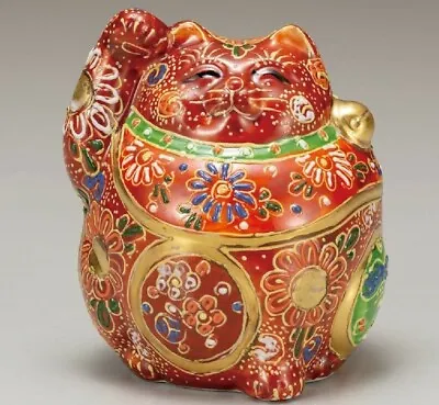 Lucky Beckoning Cat KUTANI YAKI WARE Maneki Neko Flower Mori Red 4go Japan • $128.15