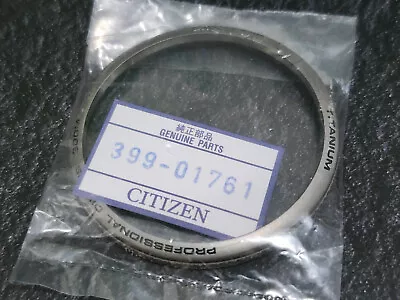 Rare Nos CITIZEN Citizen BJ8044-01E Ecozilla Promaster Titanium 399-01761. • $99.99
