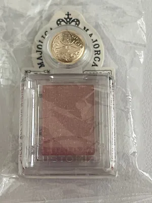 SHISEIDO MAJOLICA MAJORCA Shadow BE330 Masala Chai (Sealed) • $19