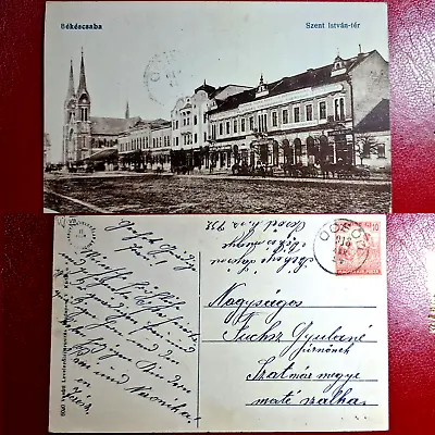 Early Hungary 1914 - Architecture - Used Postcard - Magyar Posta 10 Filler Stamp • $13.59