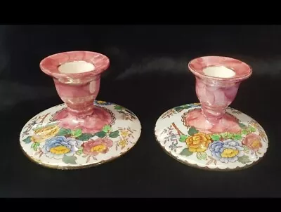 Antique Maling Ware Newcastle Lustre Peony Rose Pair Of Candle Holders • £15