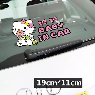 Cute Hello Kitty Baby In Car Decal Car Sticker - 1pc • $5.95