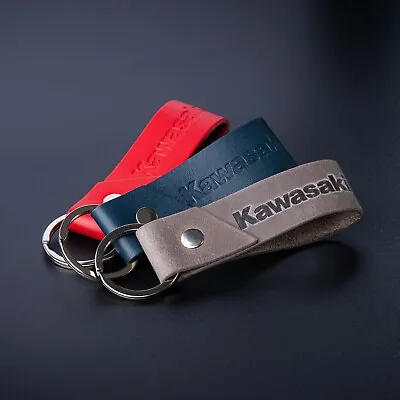 Kawasaki Motorbike Keyring Exclusive Leather Keychain Crazy Horse High Quality • £10.95