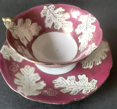 Ucagco Tea Cup And Saucer Occupied Japan United China And Glass Co. Leaf Pattern • $15.99