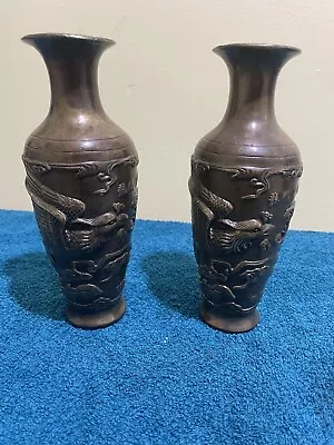 Pair Of Vintage Bronze Vases • £75