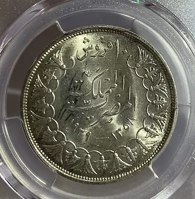 Egypt 10 Piastres 1939 SILVER COIN PCGS MS63 • $199.99