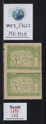 WC1_27443. VENEZUELA. Pair Of 1896 5c. MAP OF VENEZUELA Stamp. Sc.137. MH-MLH • $1.99