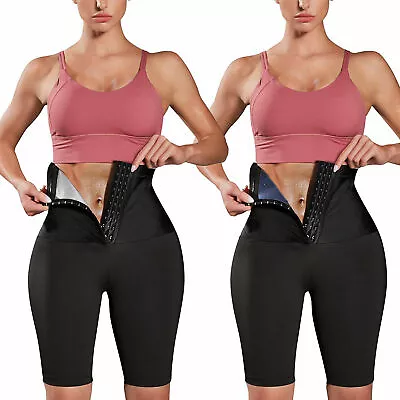 Women Sauna Sweat Pants Corset Waist Trainer Hot Yoga Shorts Workout Body Shaper • $15.79