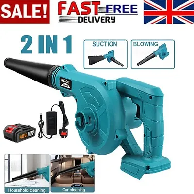 48V Cordless Leaf Blower 2-in-1 Leaf Blower & Vacuum With Battery And Charger • £24.98