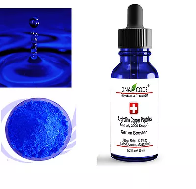 DIY 100% Argireline  Copper Peptide Solution Booster + Matrixyl 3000 SNAP-8 • $22.95