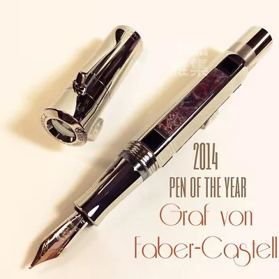 Graf Von Faber Castell 2014 Pen Of The Year Ltd Edition 1000 Fountain Pen • $4399