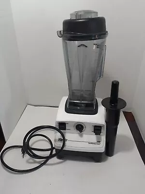 Vitamix Blender 5000 Professional Grade Model VM0103 White With Pitcher ~ Tested • $114.99