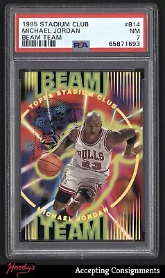 1995-96 Stadium Club Beam Team #B14 Michael Jordan PSA 7 NM NEAR MINT • $150