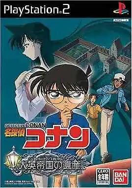 Detective Conan: Legacy Of The British Empire PlayStation2 Japan Ver. • $41.56