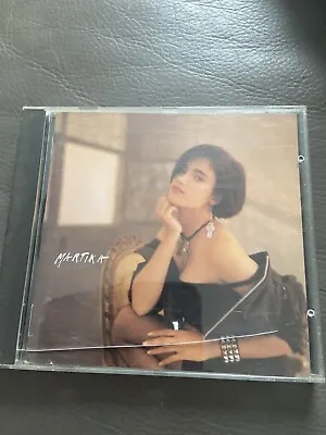 Martika CD - Self Titled CD • £3.99