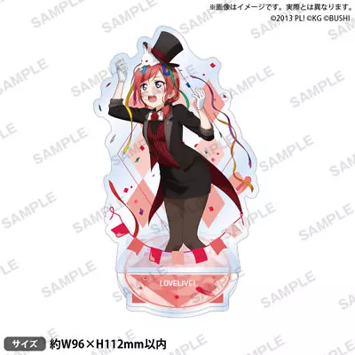 Love Live! Acrylic Stand Mu's Magician Ver. Maki Nishikino • $31