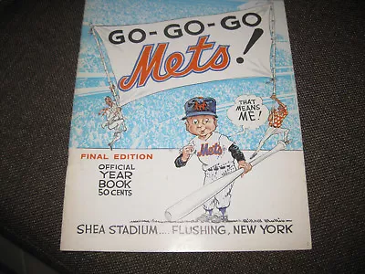 1966 New York Mets Yearbook - Baseball • $69.99