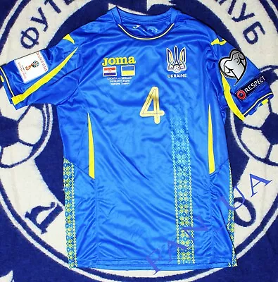 Shirt UKRAINE CROATIA 2017 Match Worn World Cup 2018 National Team Matviyenko • $1500