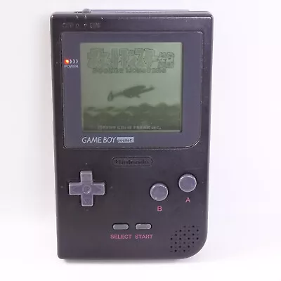 Gameboy Pocket Console BLACK MGB-001 CHINA 14942641 Nintendo Gb • $60