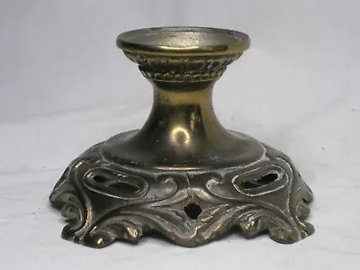 Vintage Lamp Part Salvaged Metal Base Antique Style Foot Stand Marked 947 • $18.70