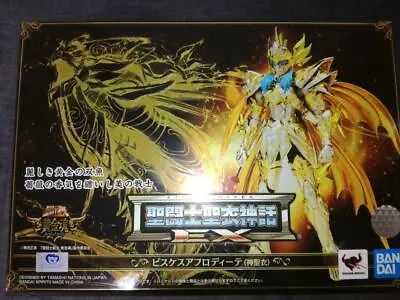 Saint Seiya Saint Cloth Myth EX Pisces Aphrodite God Cloth Figure Bandai Resale • $360.99