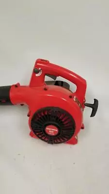 Craftsman B2000 2-Cycle 25cc Gas Leaf Blower • $35