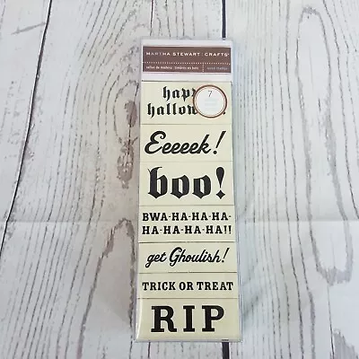 Martha Stewart Crafts 7 Spooky Phrase Wood Stamps • $13.99