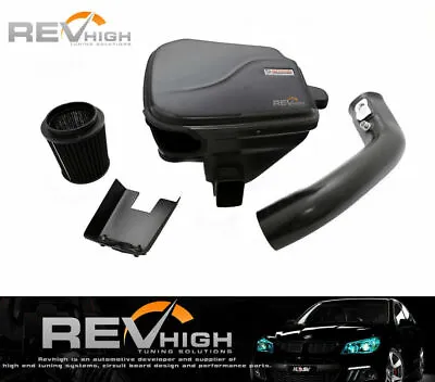 BMW F20 M135i Carbon Fiber Airbox Performance Cold Air Intake Filter Kit • $2537