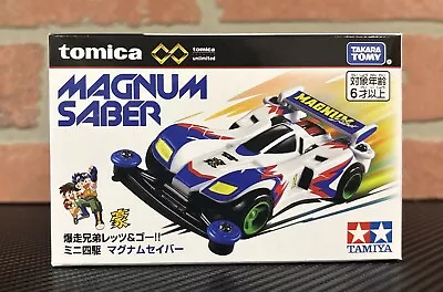 Tamiya Takara Tomy Tomica - 915683 - Magnum Saber - Diecast Model • $35.96