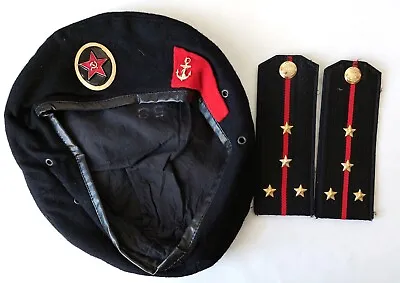 Ukraine War Memorabilia Black Beret Marines Shoulder Straps Lieutenant Uniform • £56.77