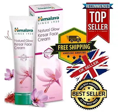 50g Himalaya Herbals Natural Glow Fairness Skin Lightening Whitening  FaceCream • £5.99