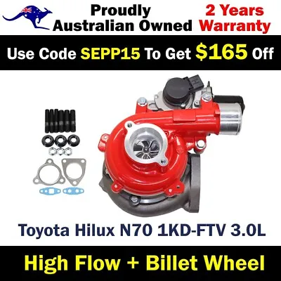 $1100 • Buy GEN1 High Flow Billet Turbo For Toyota Hilux D4D KUN26 1KD-FTV 3.0L