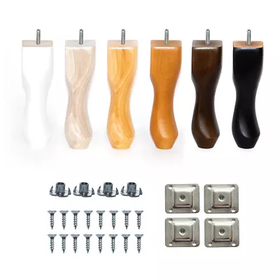 8'' Queen Anne Wooden Furniture Legs Feet For Stool Bed Sofa Set Of 4 [OZGA] • £23.99