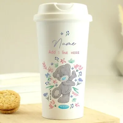 Personalised Me To You Floral Insulated Reusable Eco Travel Cup Coffee Drink • £17.99