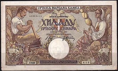 1942 Serbia 1000 Dinars Banknote King Watermark • $19.98