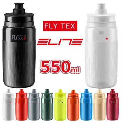 Elite Fly Tex Cycling Water Bottle 550ml - Choice Of Colors - Textured Finish • $8.31