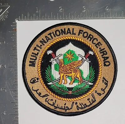 Multi National Force Iraq Tactical Defense Unit Patch USF-I Camp Victory Baghdad • $9.45