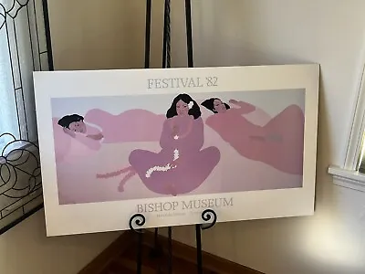 Rare 1982 Bishop Museum Pegge Hopper Festival Hawaii Poster Glued On Cardboard • $395