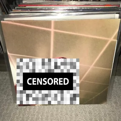 SEALED Death Grips No Love Deep Web Vinyl TOUR EXCLUSIVE 1st Pressing No Barcode • $599.99