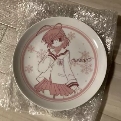 CLANNAD Nagisa Furukawa Plate Rare Key VISUALART No Box Game Character Goods • $146.80