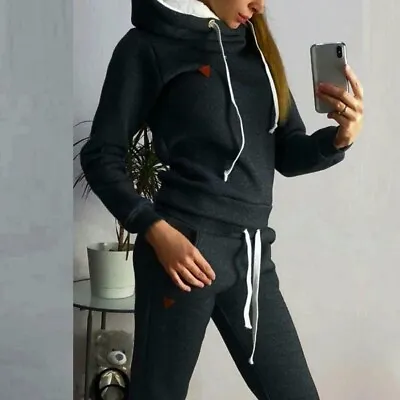  Winter Chic: Discover The Latest Women's Tracksuits For Cozy Style  • £17.99