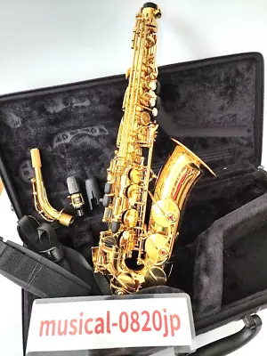 Yamaha YAS-480 Alto Saxophone With Mouthpiece Musical Instrument • $1449