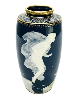 Fine Minton Gilt Porcelain Pate Sur Pate Decorated Vase By Louis Solon 1897 • $7840