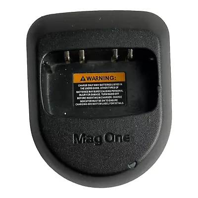 Motorola Mag One BPR40 A8 A6 PMNN4071 Charger • $14.99