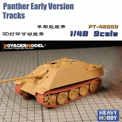 Heavy Hobby PT-48003 1/48 WWII German Panther Early Version Tracks Kgs64/660/150 • $21