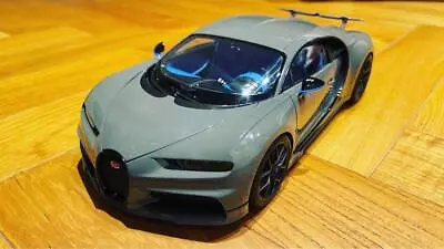 AUTOart 1/18 Bugatti Chiron Sport 2019 (gray) • $274.30