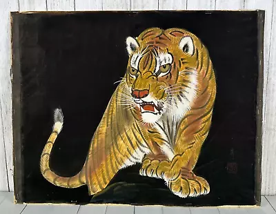 Vintage Of Crouching Tiger Silk Painting SIGNED Asian Japanese  18 X14  Mounted • $145.37